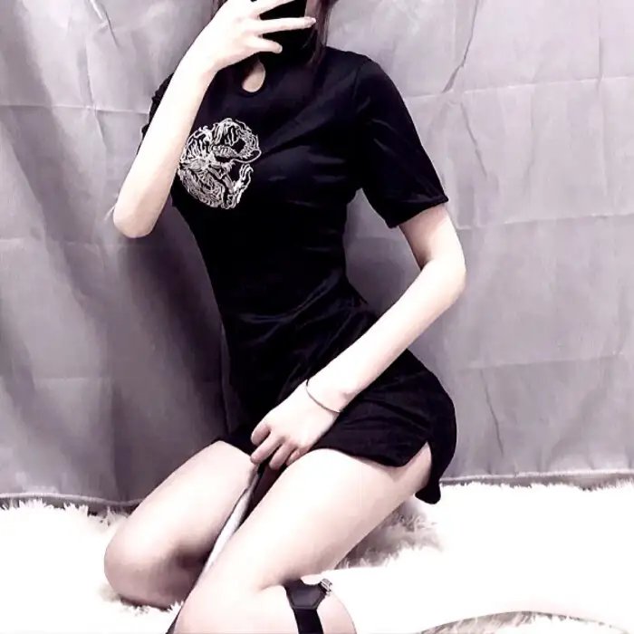 最后的手稿
